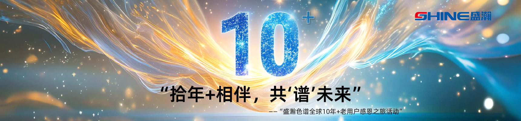 博天堂集团(btt)官网-918博天堂,人生就是博