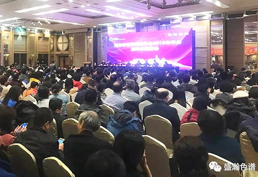 博天堂集团应邀参与通辽市分析测试学会2018年年会系列学术汇报会及仪器展会