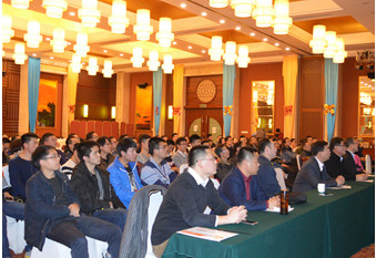 青源峰达年会暨《超过自我 拥抱明天》博天堂集团年会圆满进行