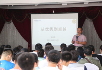 “从优良到卓越”见证国产离子色谱优良品牌的成长