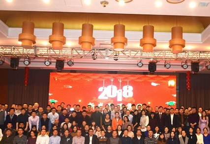 “用刷新之心，，，，，，，，创发展之路”，，，，，，，， 青源峰达集团2018年年会圆满闭幕