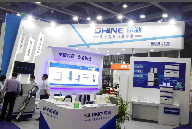 CHINA LAB 聚焦展位6C25，，，，，，，食品领域解决规划大获关注