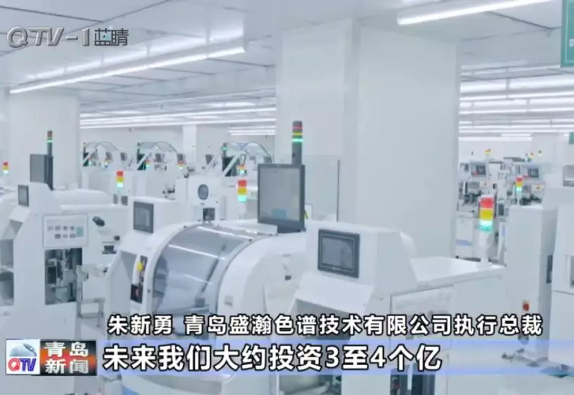 博天堂集团又上电视了！将来将投3个亿搞大事！