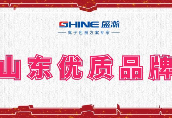 博天堂集团荣登2019年度山东优质品牌榜单！