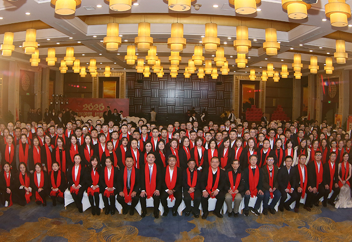 畅想·突破 | 博天堂集团色谱：2019不负从前，，，，，，，2020不惧将来！