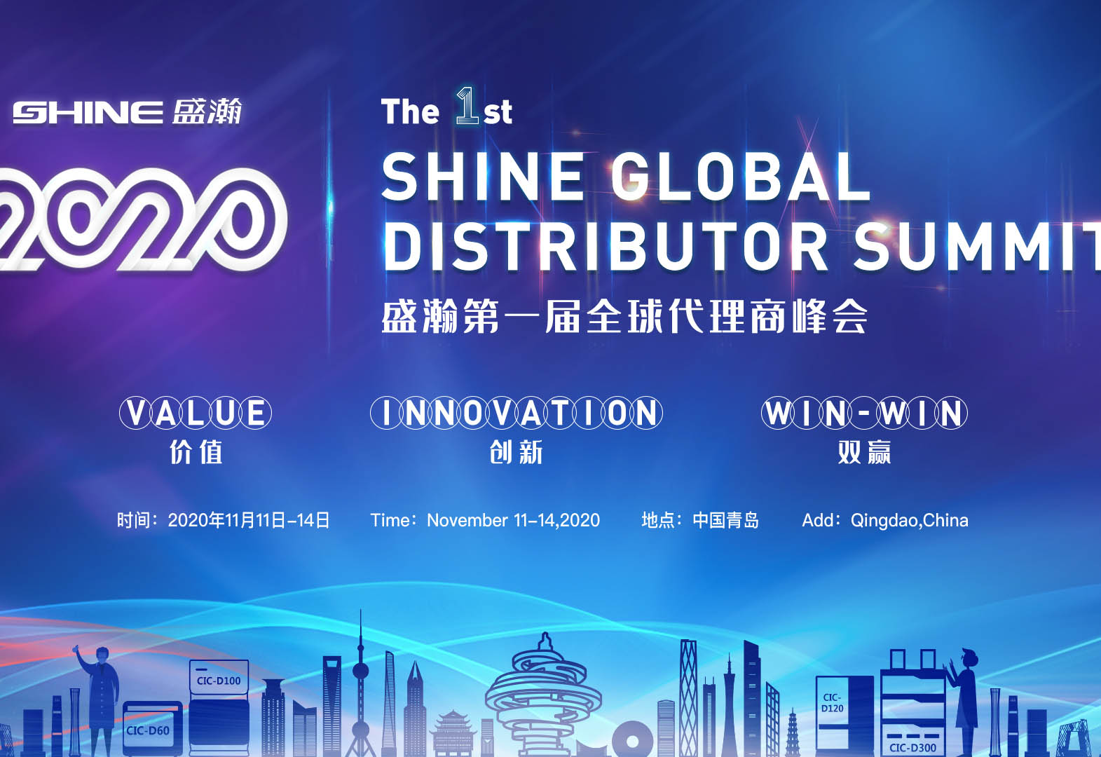 助力国际化 | 博天堂集团全球代理商大会欢迎组第二轮英语培训圆满实现！