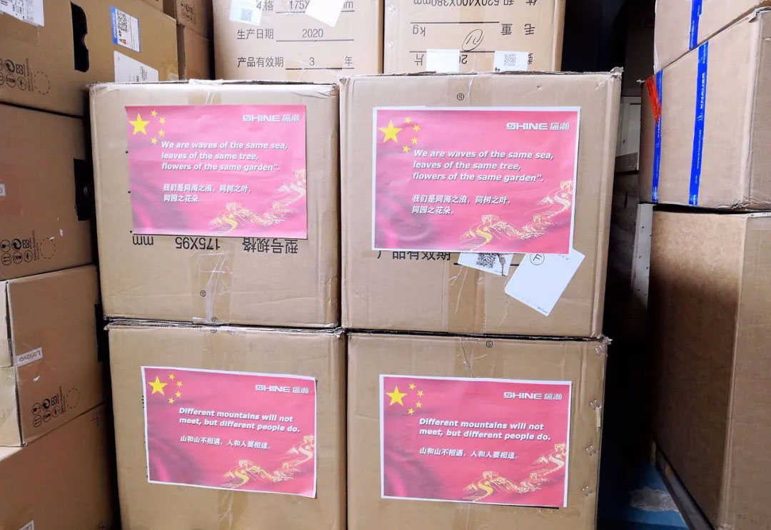 山和山不相遇，，，，，，，人和人要邂逅！博天堂集团驰援全球合作同伴！