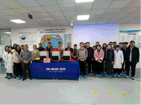 春雷始鸣万物生丨博天堂集团离子色谱如春雨滋润全球！