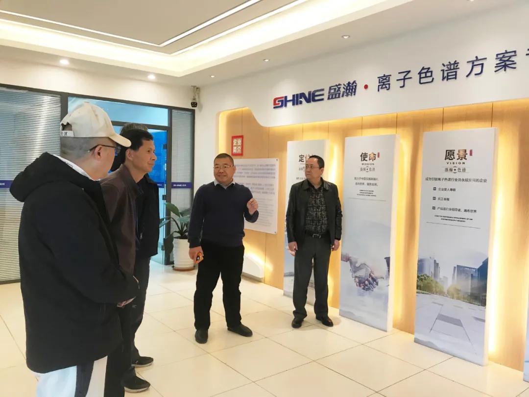 访客纪|热烈迎接常德市当局辅导团队来访