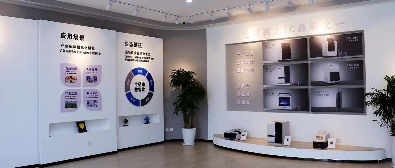 博天堂集团说 | 破卡脖子魔咒，，，，，，，展国产智造之美