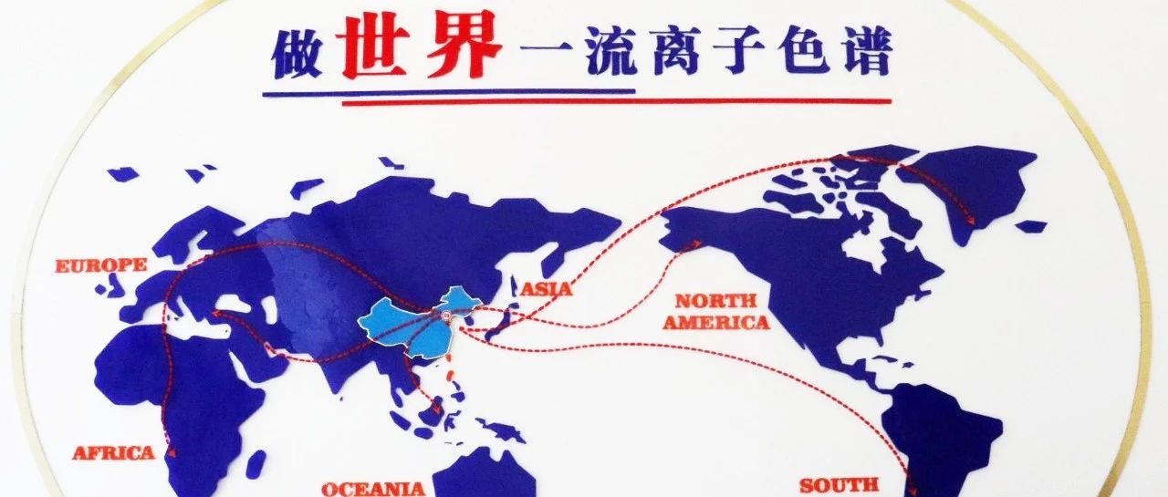 我为博天堂集团代言 | 来自法国、土耳其、意大利……“瀚丝表白帖”