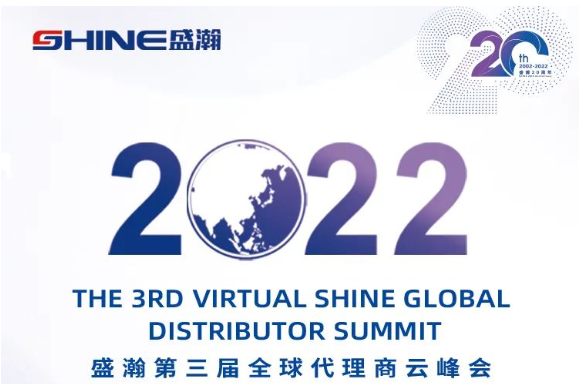 倒计时30天！博天堂集团第三届全球代理商云峰会启幕在即，，，，，，等待您的参加！