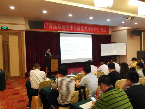 环保领域专家解说