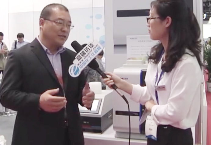 中国化工仪器网：国产离子色谱沉磅出击 通辽博天堂集团携新品 CIC-D500 杰出亮相BCEIA