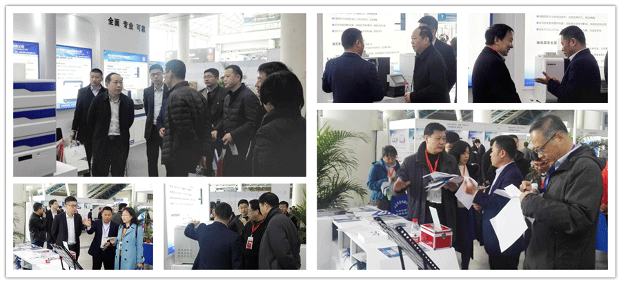 山东国际科学仪器仪表及尝试室设备展览会