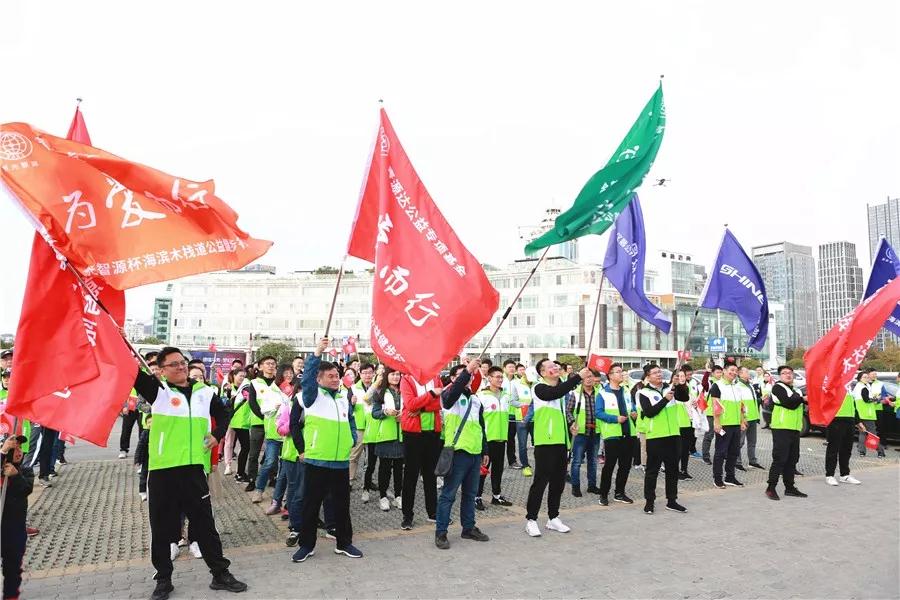 博天堂集团行列