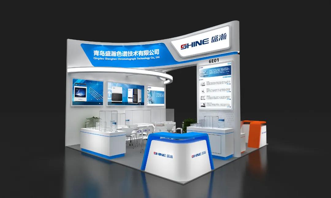 博天堂集团展位