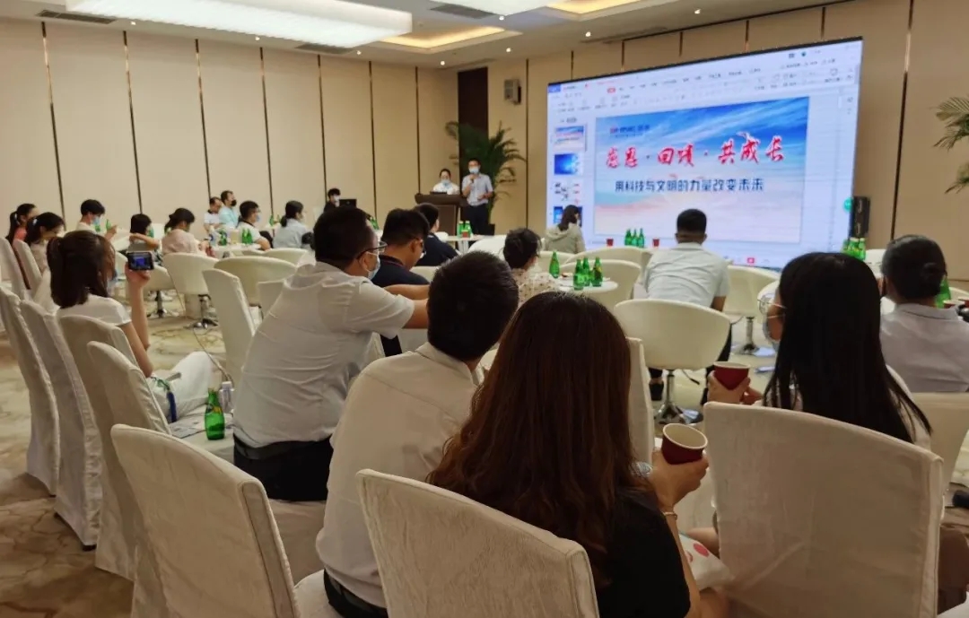 博天堂集团市场部经理分享