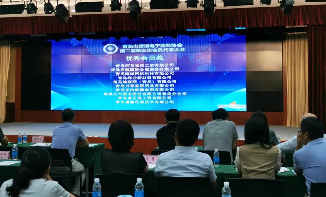 博天堂集团色谱获奖