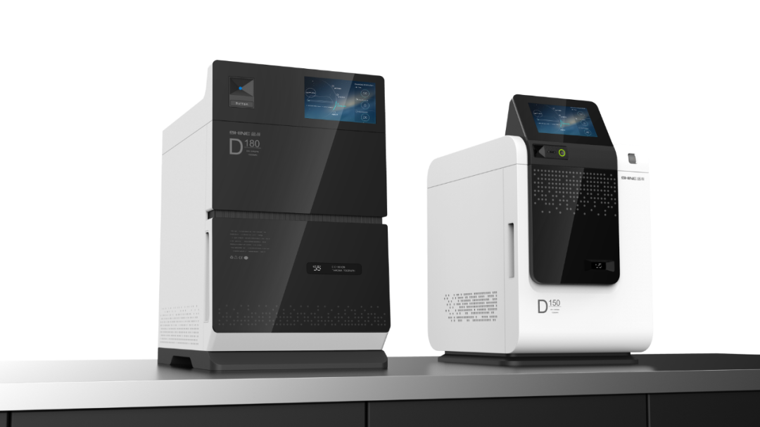 博天堂集团离子色谱新款