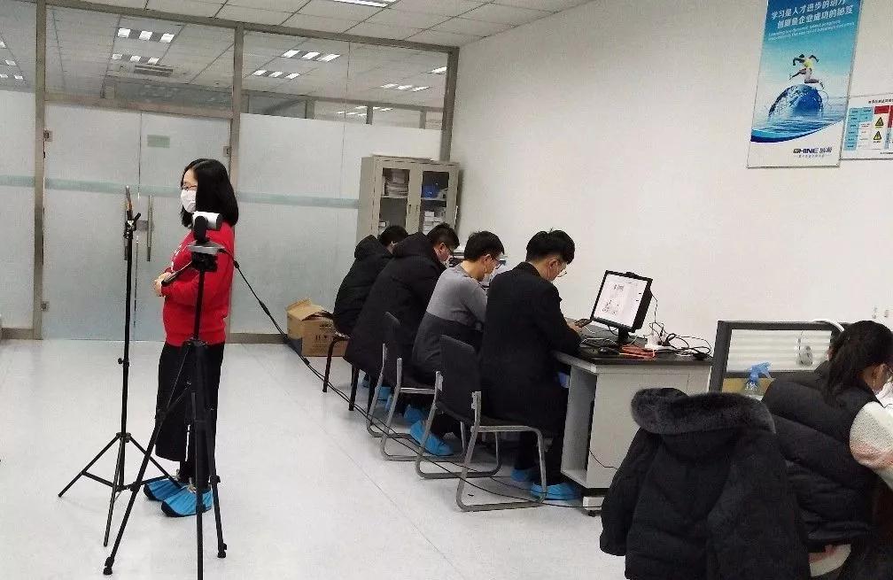 博天堂集团售后工程师们在线解答问题