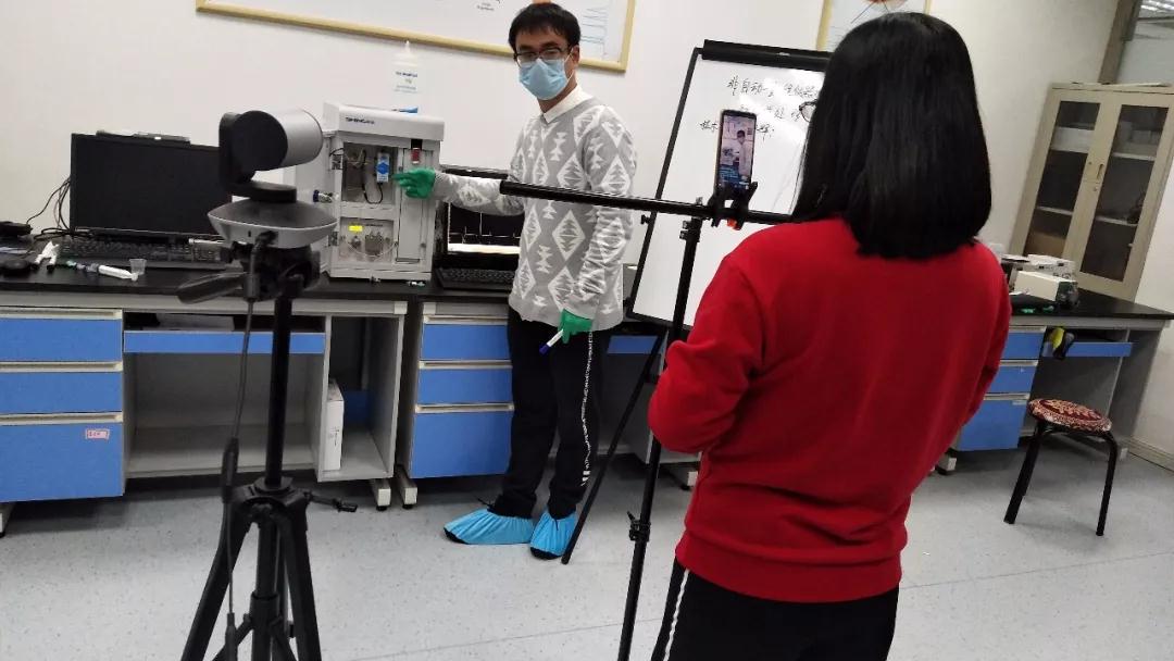 博天堂集团色谱售后工程师直播