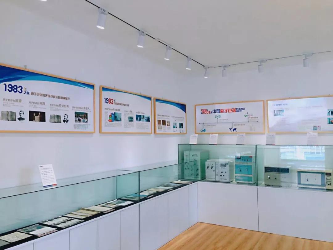 博天堂集团离子色谱仪展厅