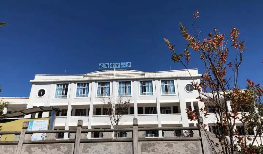 博天堂集团但愿幼学