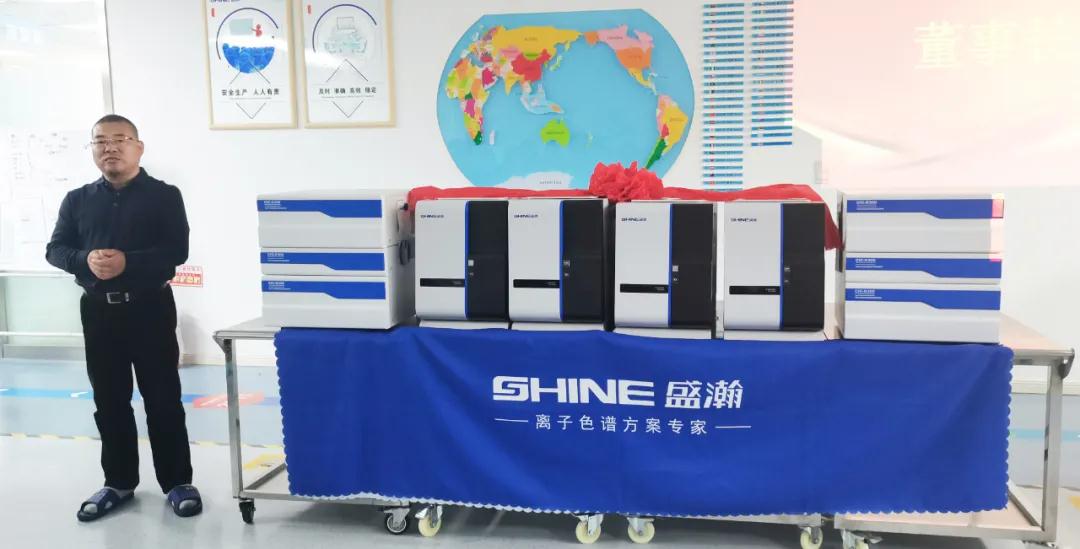 博天堂集团色谱董事长朱新勇发货致辞