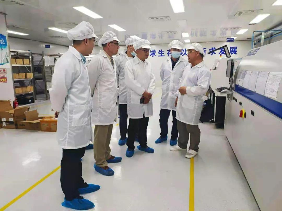 访客参观多创平台