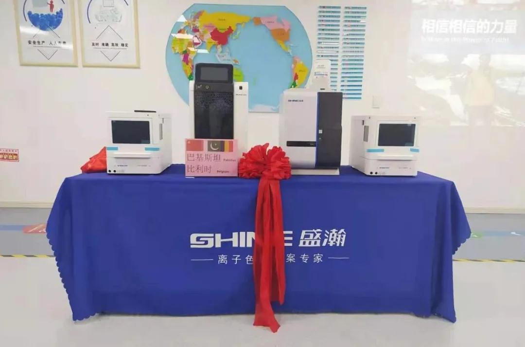 踔严振奋谱新章 | 博天堂集团进行巴基斯坦、比利时、朝鲜三国发货典礼！