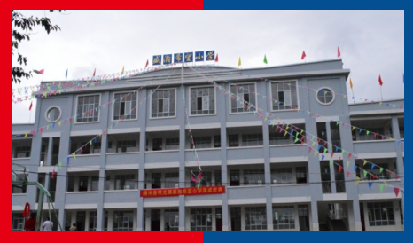 博天堂集团但愿幼学