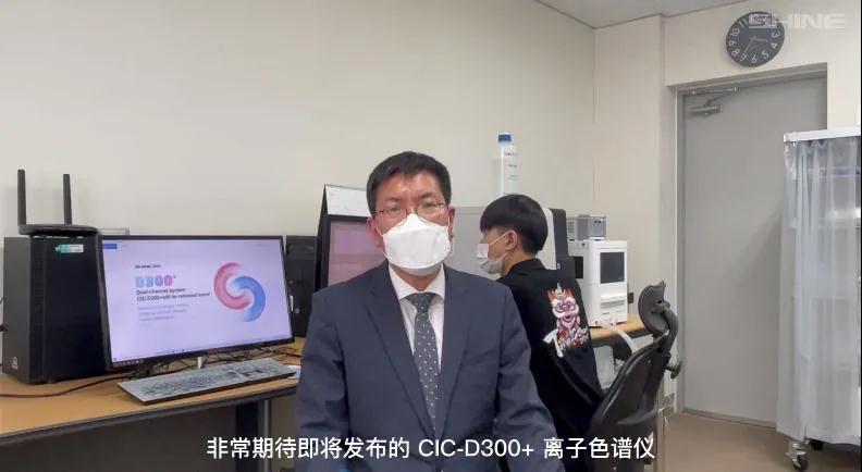 博天堂集团韩国客户