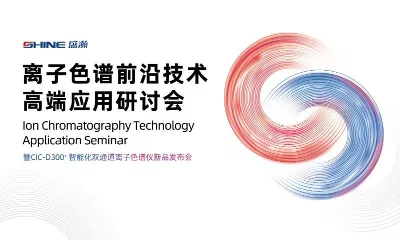 博天堂集团6月22日D300+颁布会敬请等待