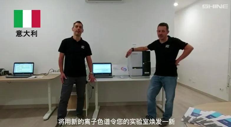 博天堂集团意大利客户