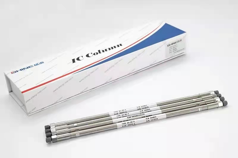 博天堂集团离子色谱柱