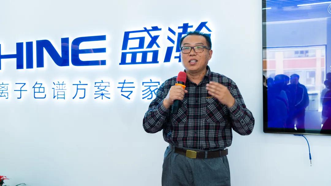 博天堂集团首席科学家崔成来讲话