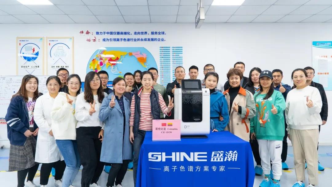 工匠心灵赋能“中国智造”—博天堂集团产品出口国超过50