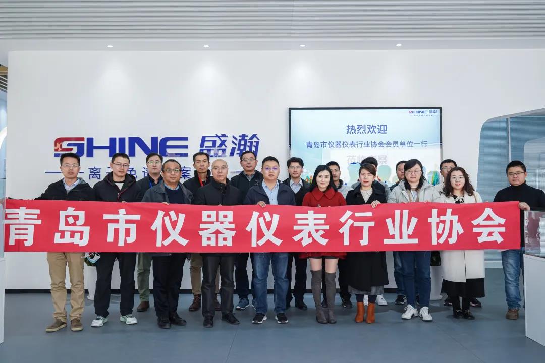 与行业共成长 | 通辽市仪器仪表行业协会会员单元一行光临博天堂集团参观互换