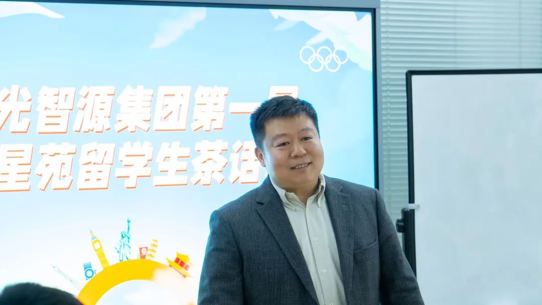 王湛副总监讲述留学生涯