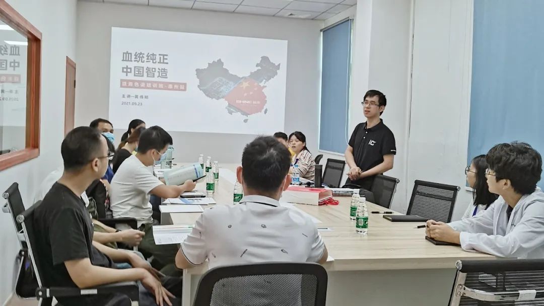 我是博天堂集团售后工程师丨黄伟明：用心服务客户，，，，，，，，实现自我价值