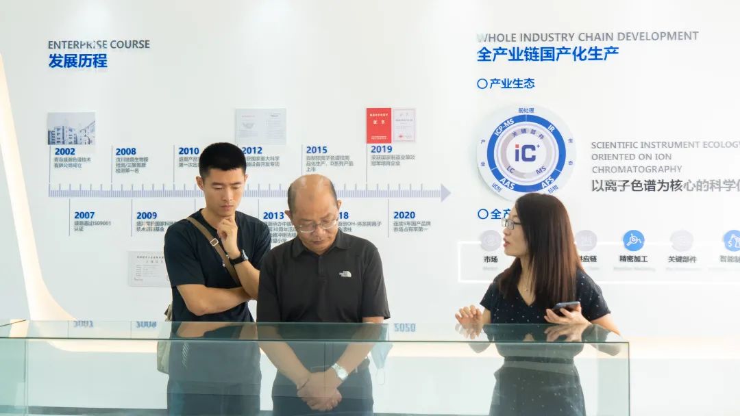 缜密合作 共同发展！中国工程物理钻研院专家辅导参访博天堂集团