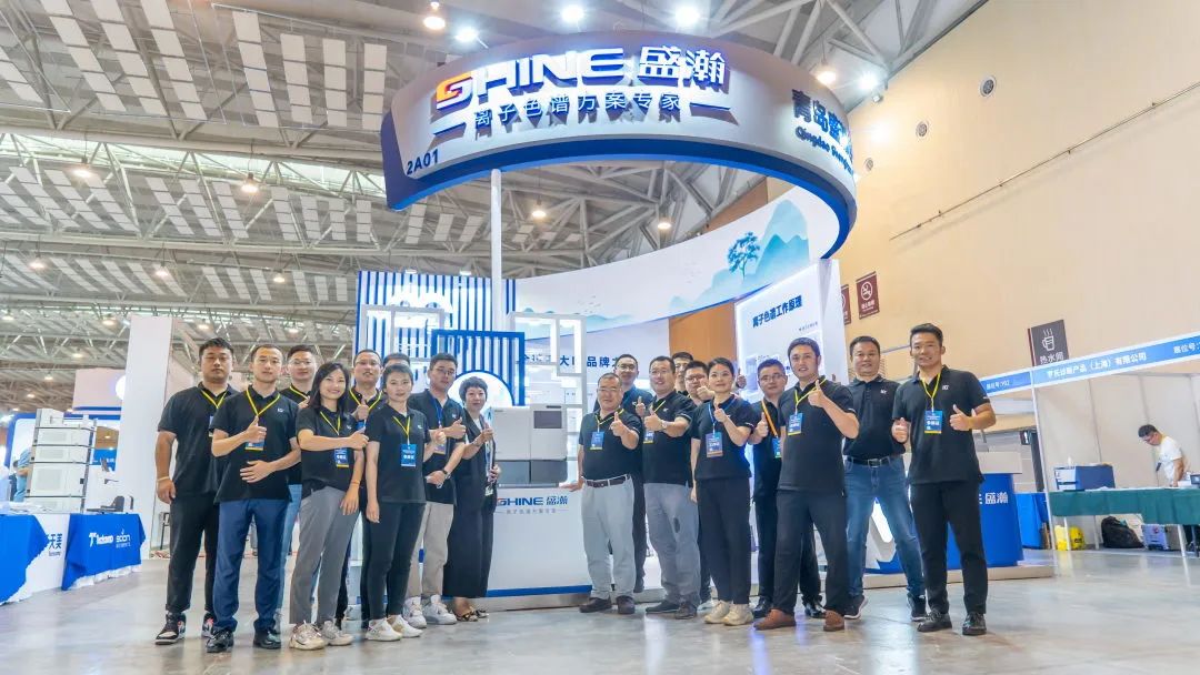 博天堂集团色谱参展通辽市分析测试学会年会暨科仪展，，，，，，，，现场火爆！