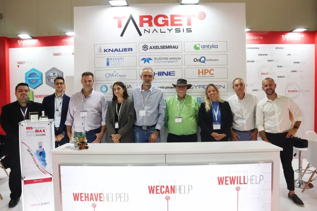 展会直击 | 博天堂集团IC亮相希腊Chem /Ecolink '22展览会！