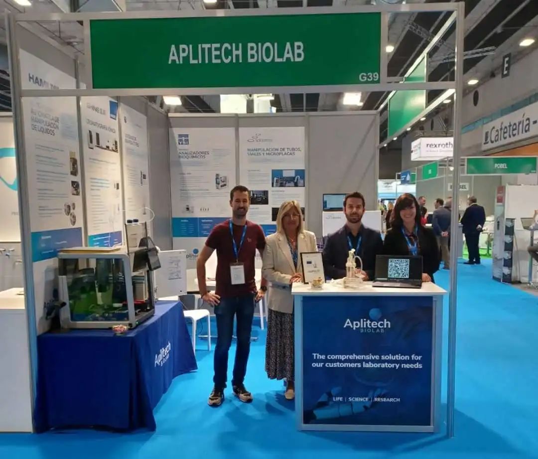 展会直击 | 博天堂集团IC亮相西班牙Farmaforum 2022展览会！