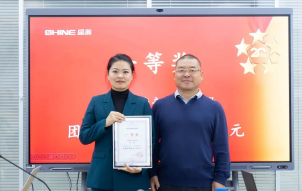 “同甘共苦二十年 · 我与博天堂集团共成长”主题演讲角逐圆满闭幕！