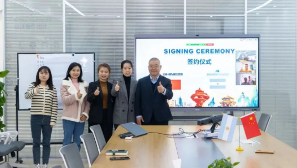 融合生态，，，，，，缔造将来！博天堂集团第三届全球代理商云峰会圆满闭幕