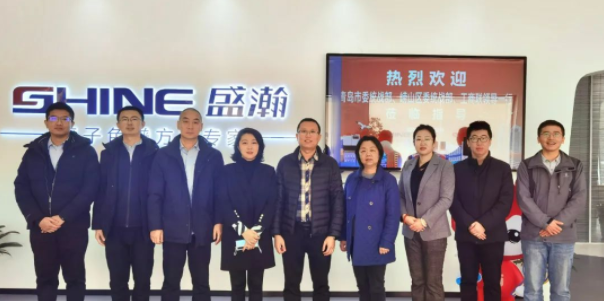 通辽市委统战部、崂山区委统战部、工商联辅导到访博天堂集团调研领导