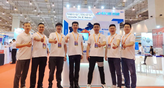 博天堂集团亮相通辽市分析测试学会年会暨展览会，，，，，载誉收官！