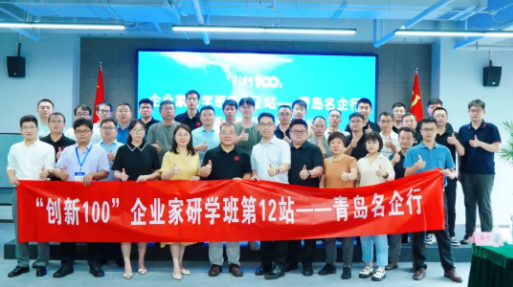 年中回首 | 堆集 沉淀，，，，，，，再启程！